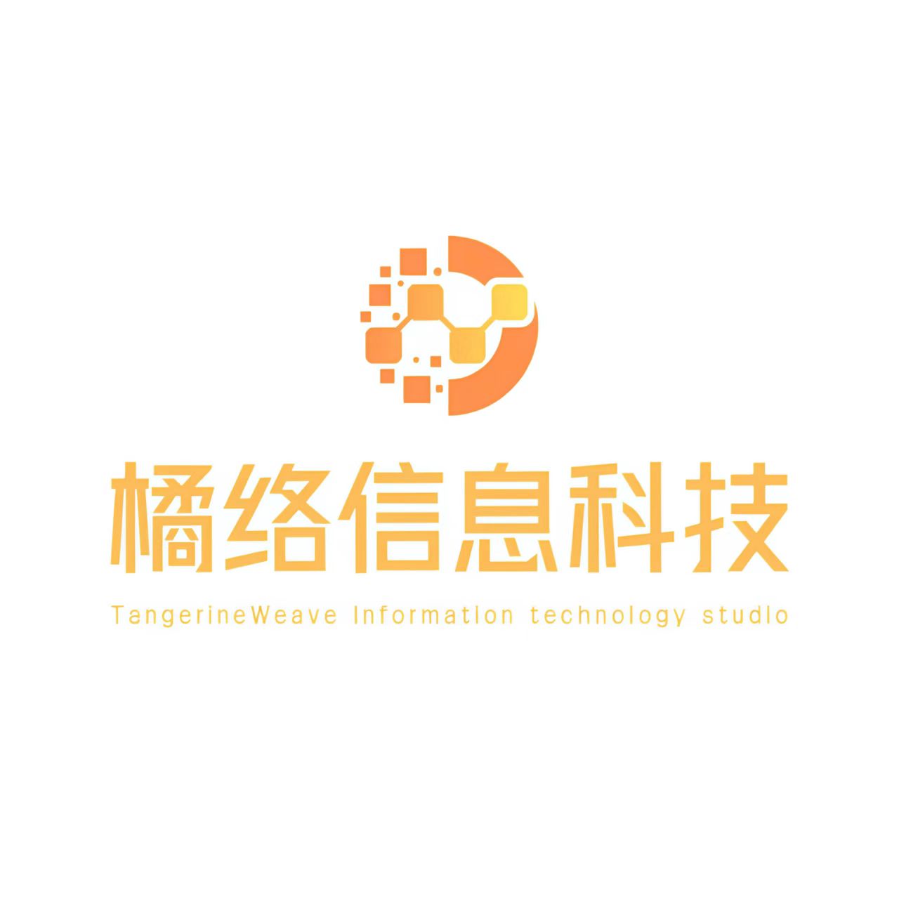 安装系统材料及步骤