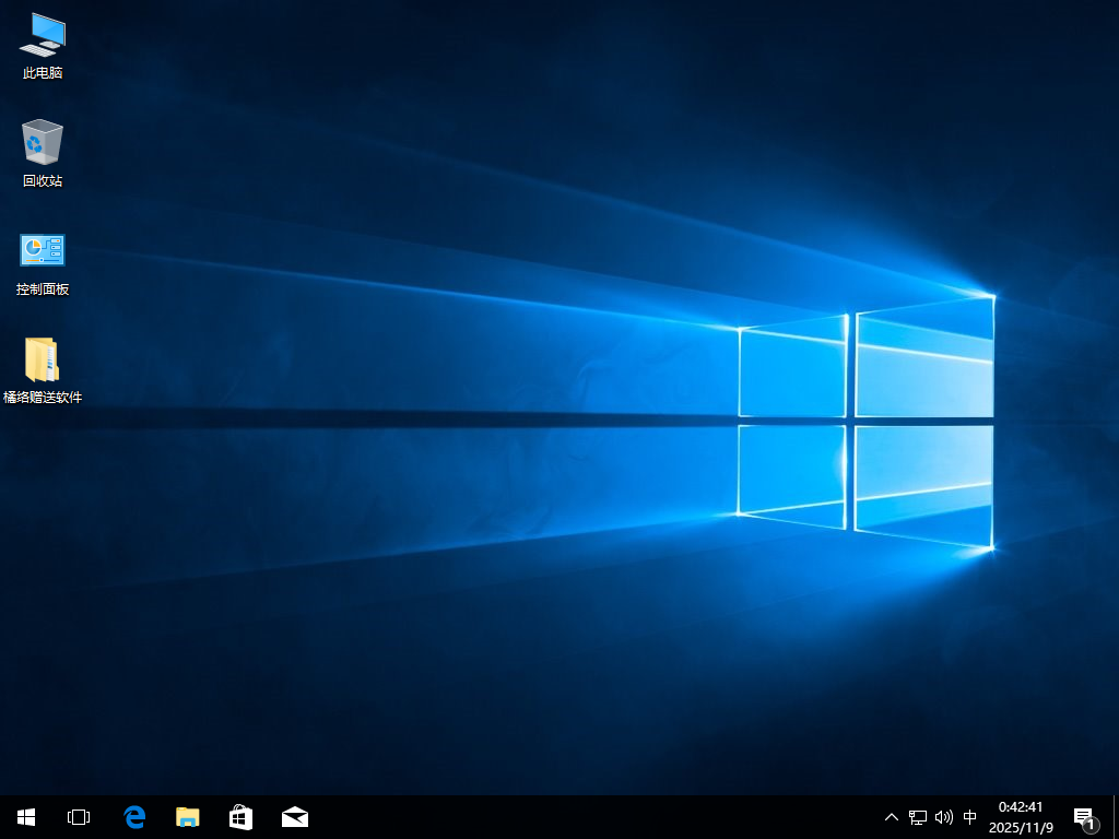 ［橘络信息科技工作室系统更新提醒］