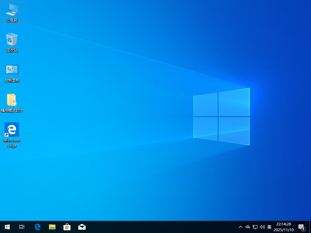 ［橘络信息科技工作室系统更新提醒］