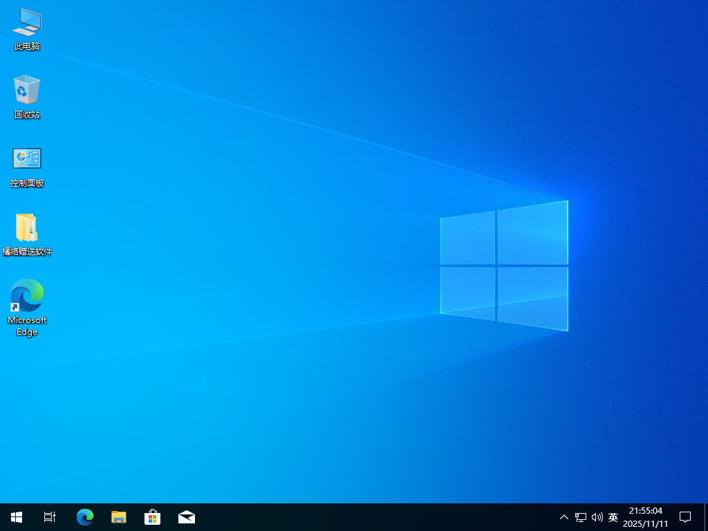 ［橘络信息科技工作室系统更新提醒］